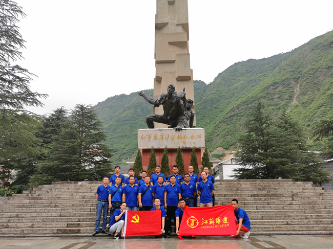 1585277695197622.jpg 2_副本.jpg