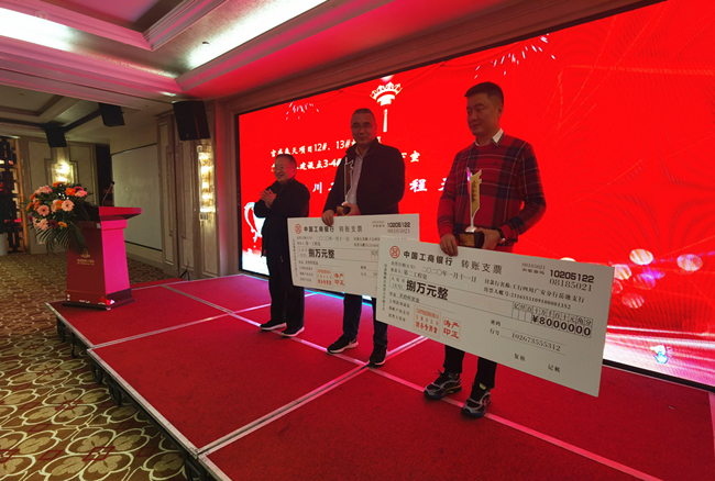 1585280530262855.jpg 4_副本.jpg