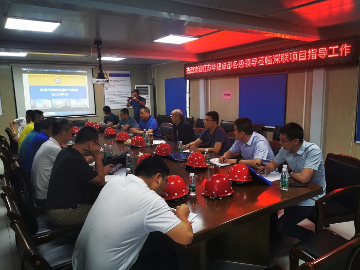 1590140917510156.jpg 微信圖片_20200522173043.jpg