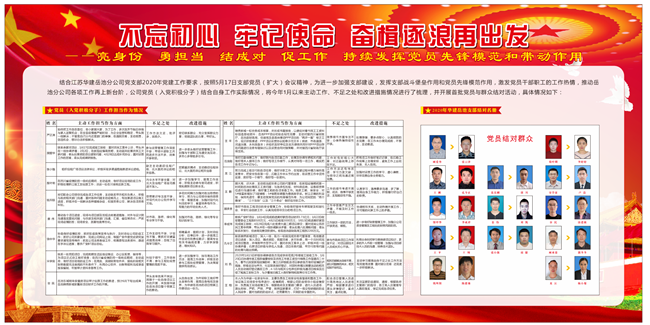 1592809099772406.png 微信圖片_20200622144250_副本.png