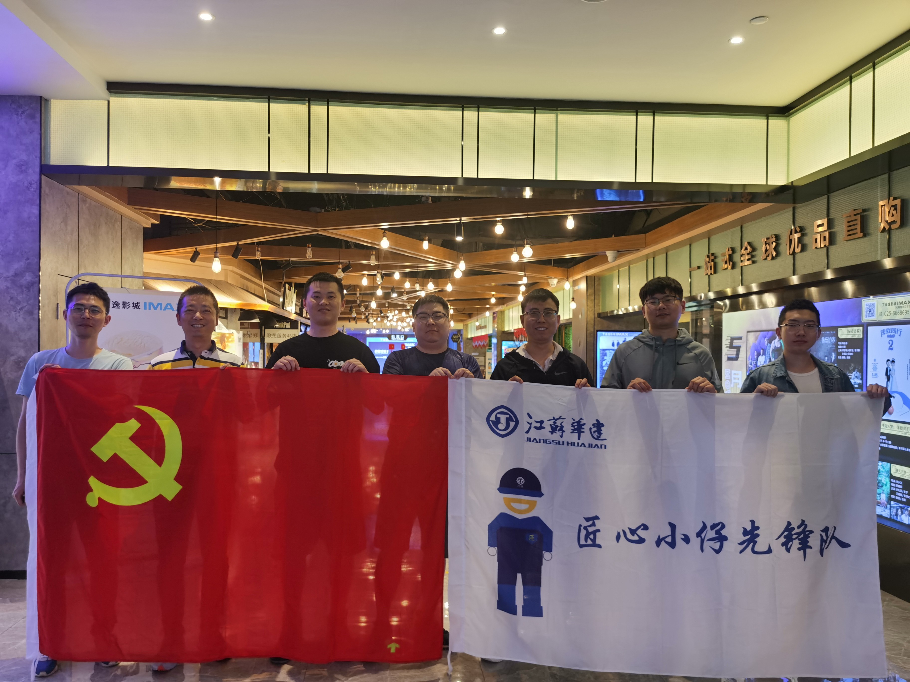 1621234459696437.jpg 20210514觀看懸崖之上照片(1).jpg