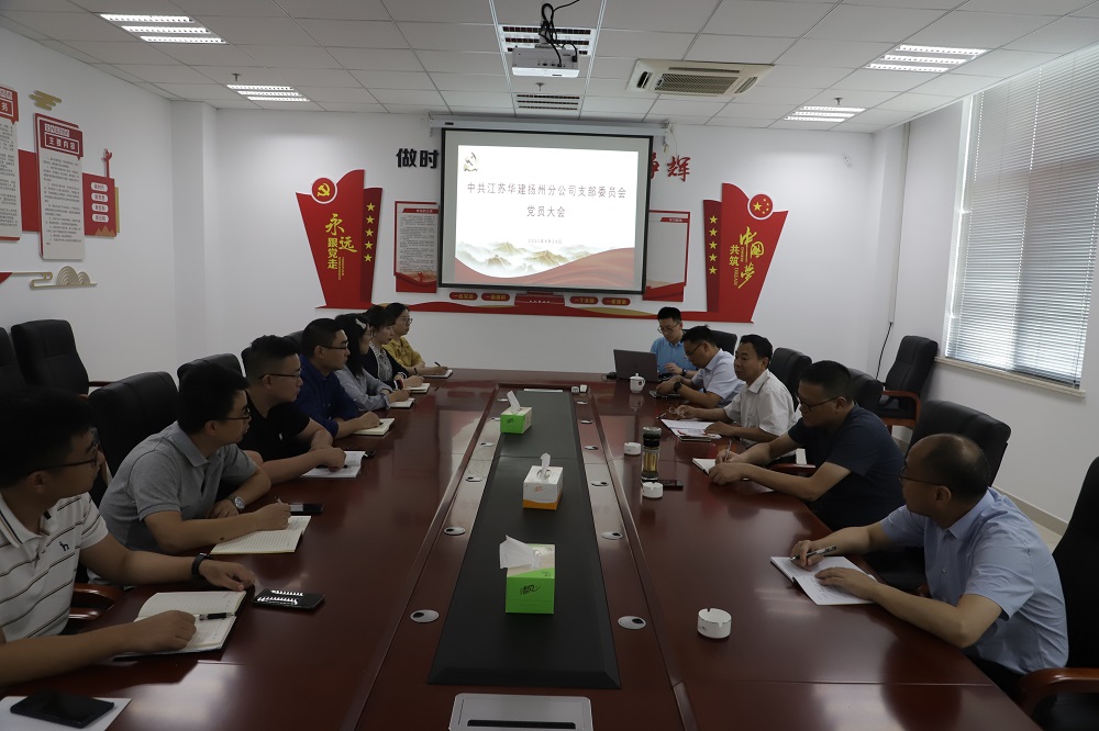 1624440606753663.jpg 微信圖片_20210623172311.jpg