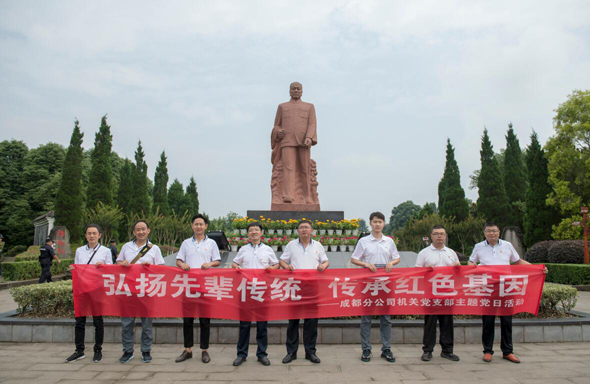 1625824832.jpg QQ截圖20210709175906.jpg