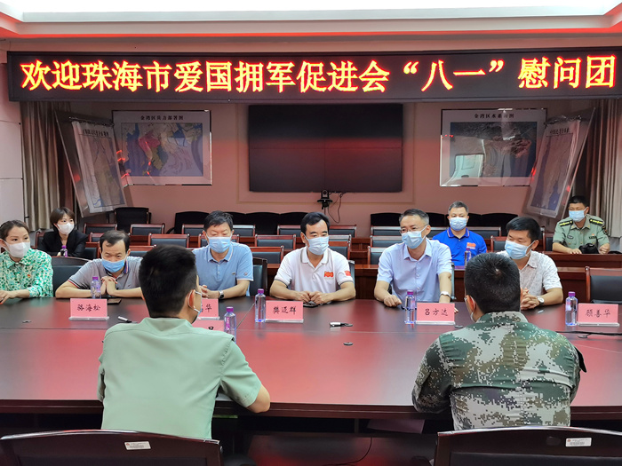 1627631113330537.jpg 圖1_副本.jpg