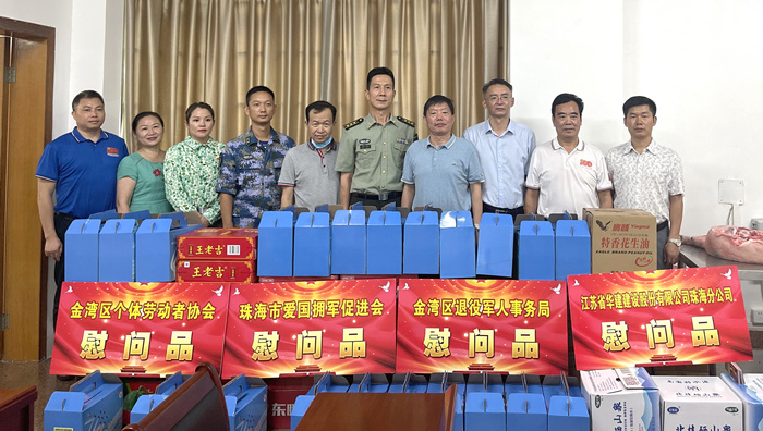 1627631124726632.jpg 圖2_副本.jpg