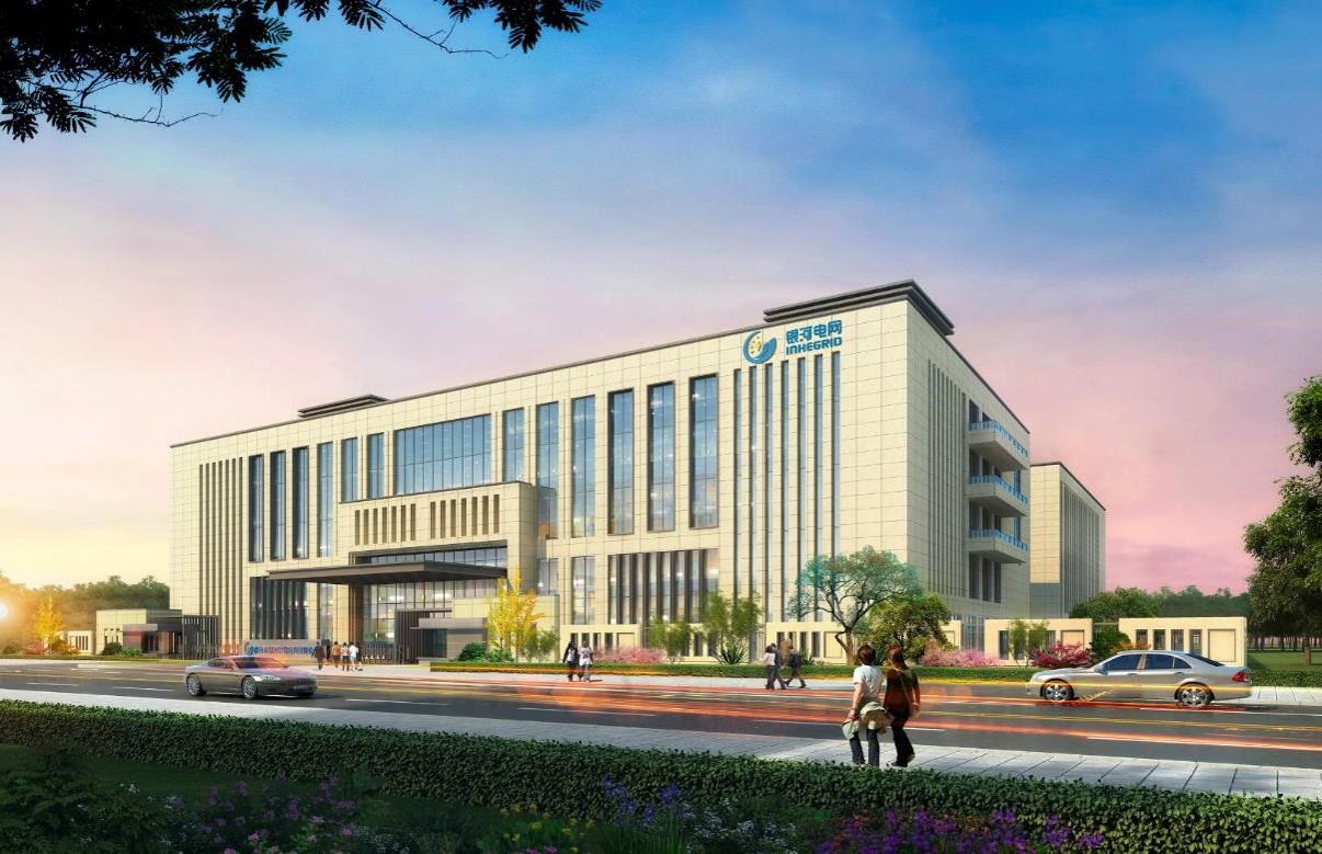 2020.6.12智能配電產業(yè)基地項目.jpg