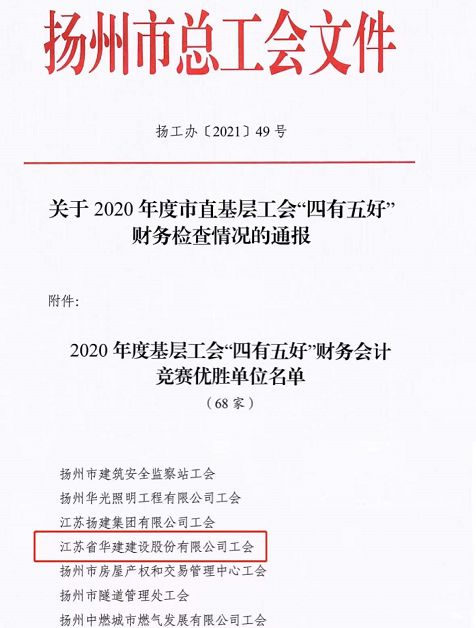 1640152186478591.png 12312.png