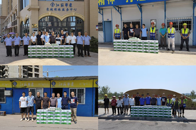 1657675487783256.jpg QQ瀏覽器截圖20220713091935_副本.jpg