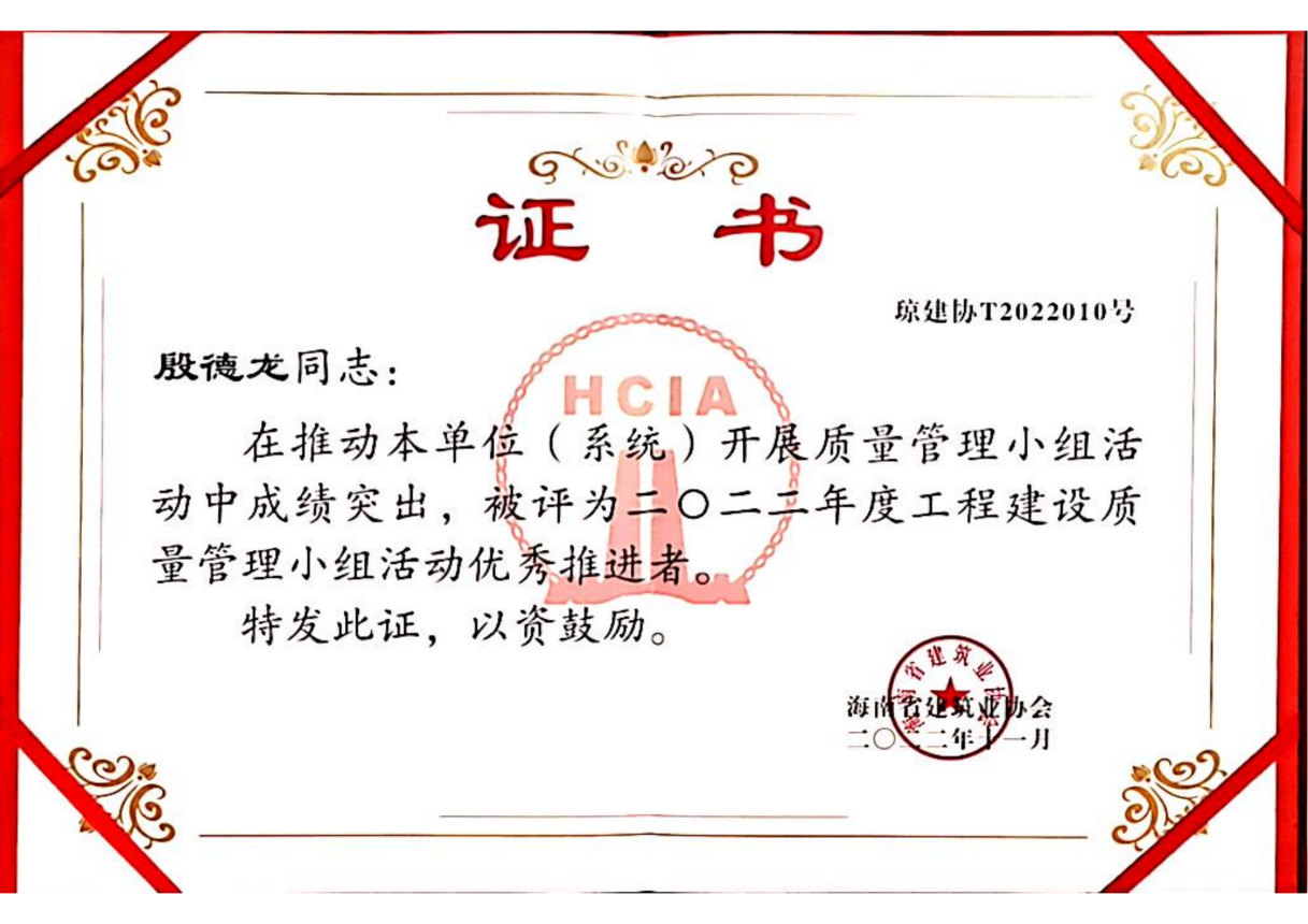 1669686966156964.png 1669686966156964.png