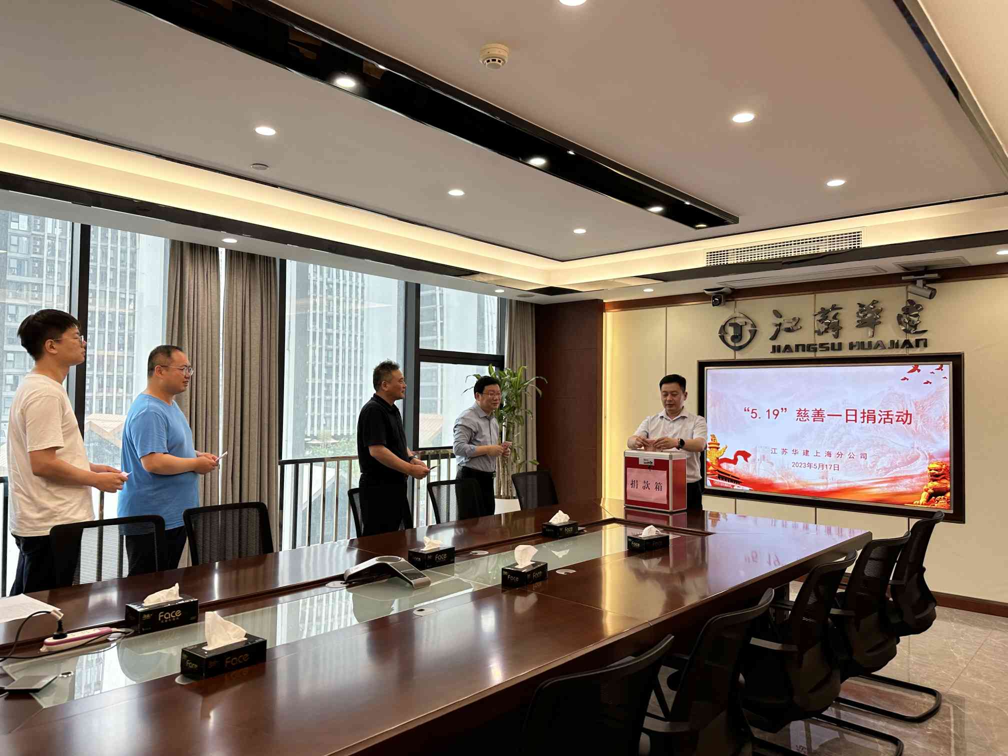 1684390302229516.jpg 微信圖片_20230517171132(1).jpg