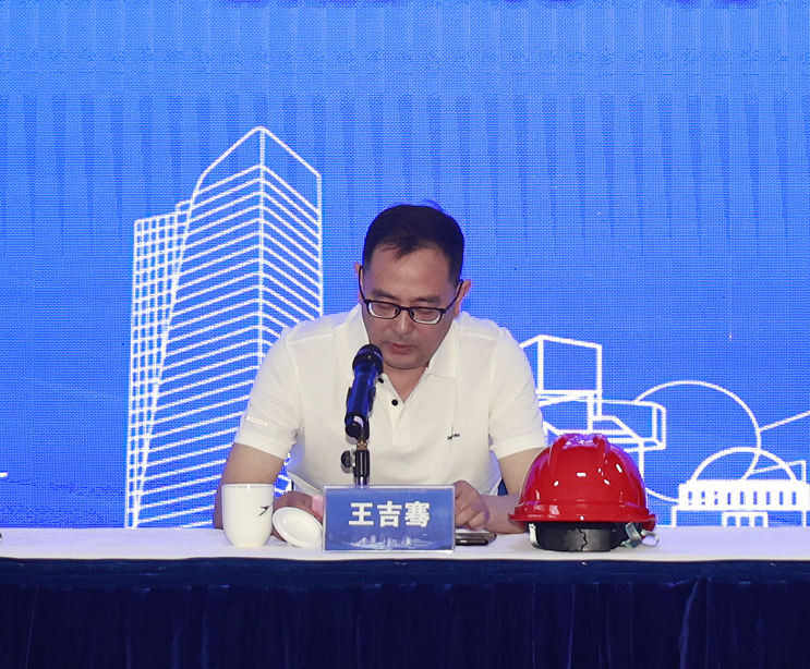 1685950280101321.png 王吉騫.png