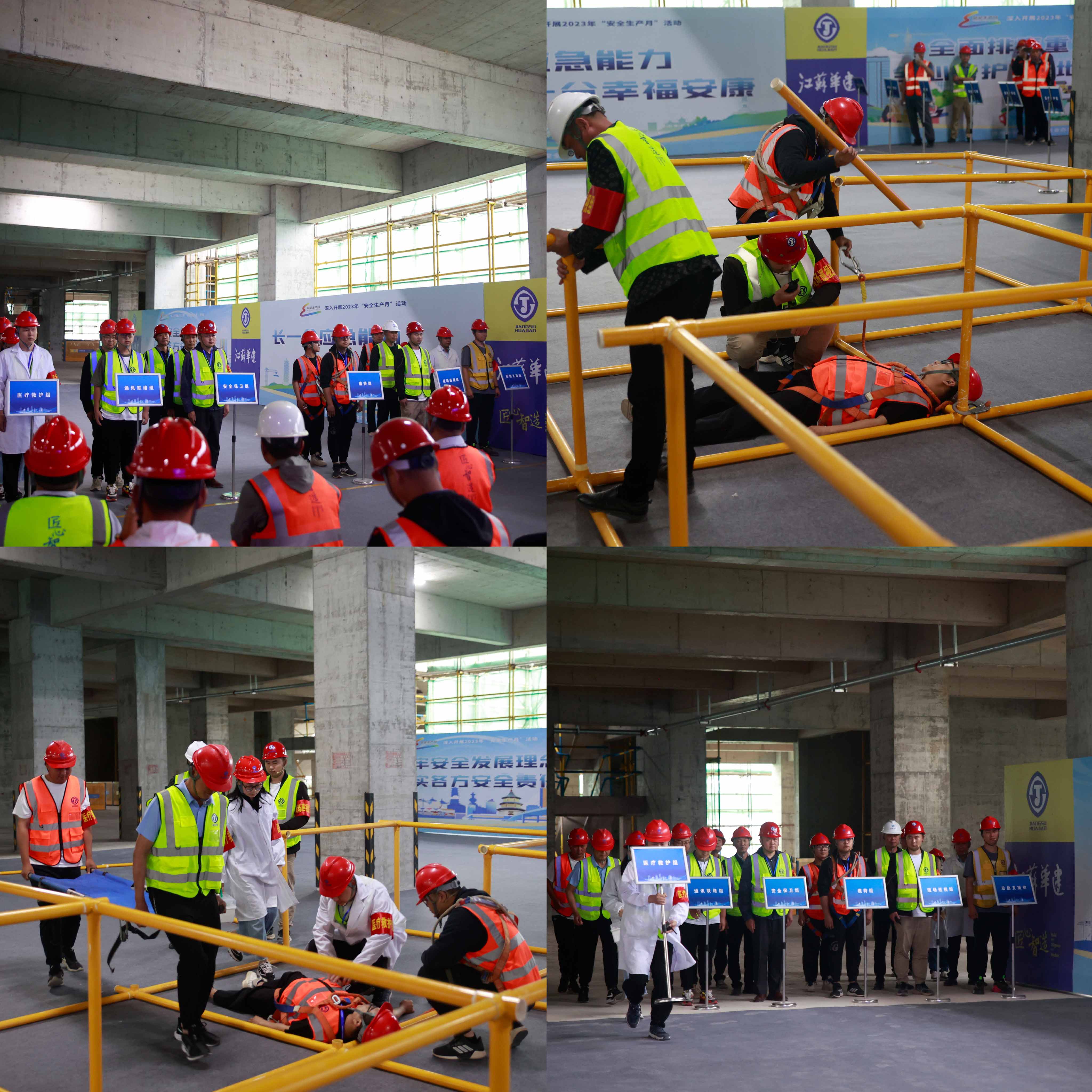 1685950293558083.jpg 微信圖片_20230605150859.jpg