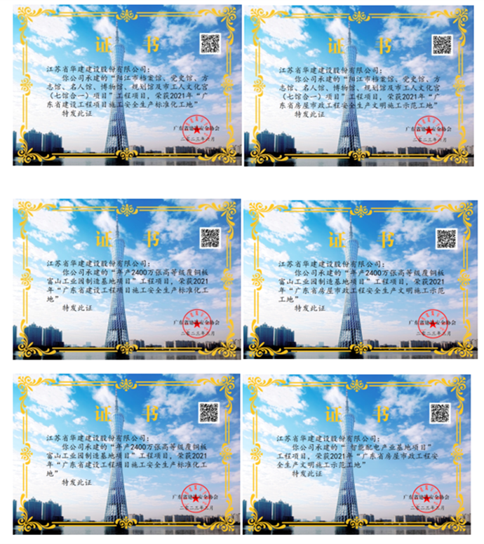 1687335538580573.png 1687335298353_副本.png