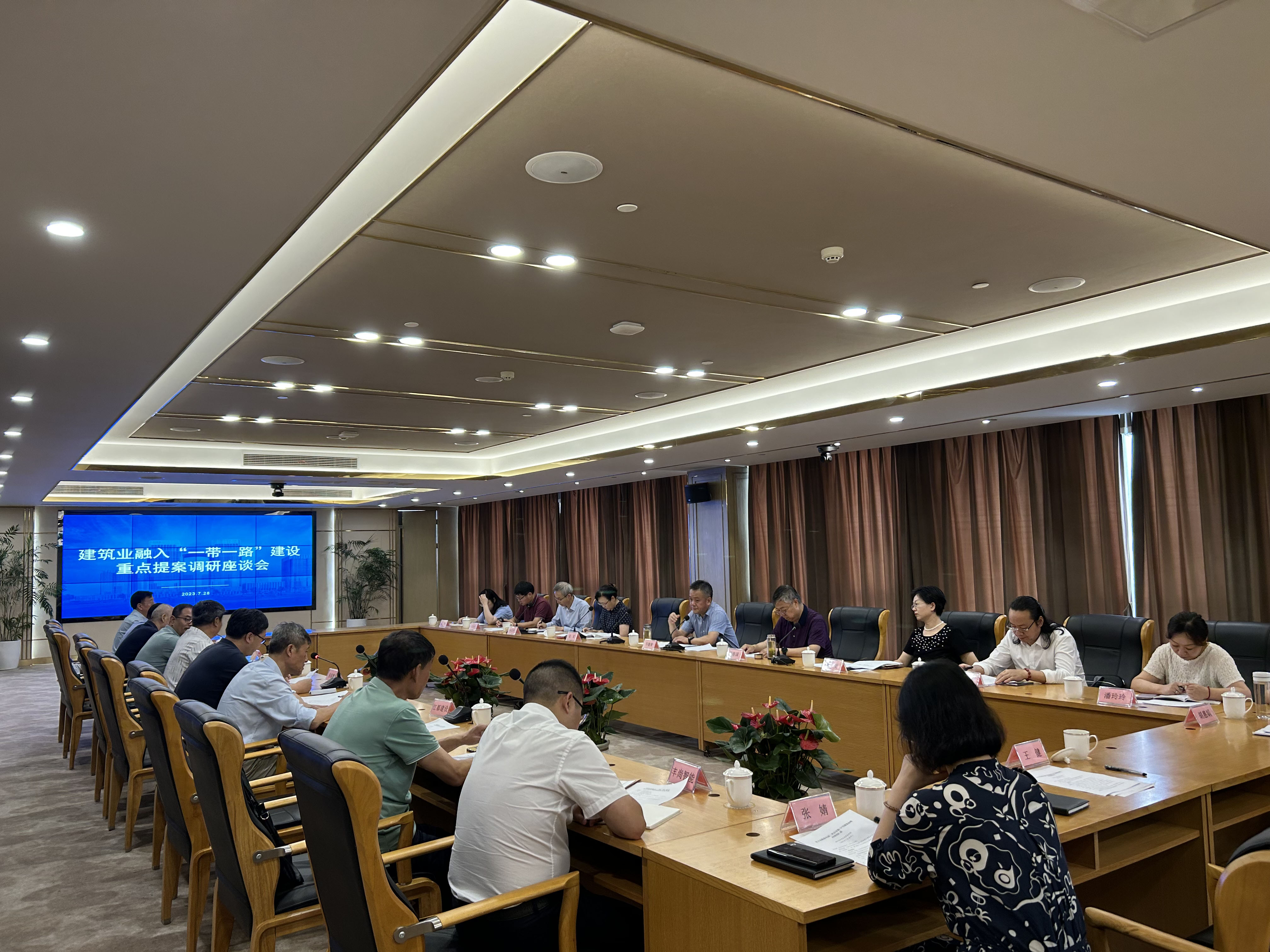 1690538771988661.jpg 微信圖片_20230728171256.jpg