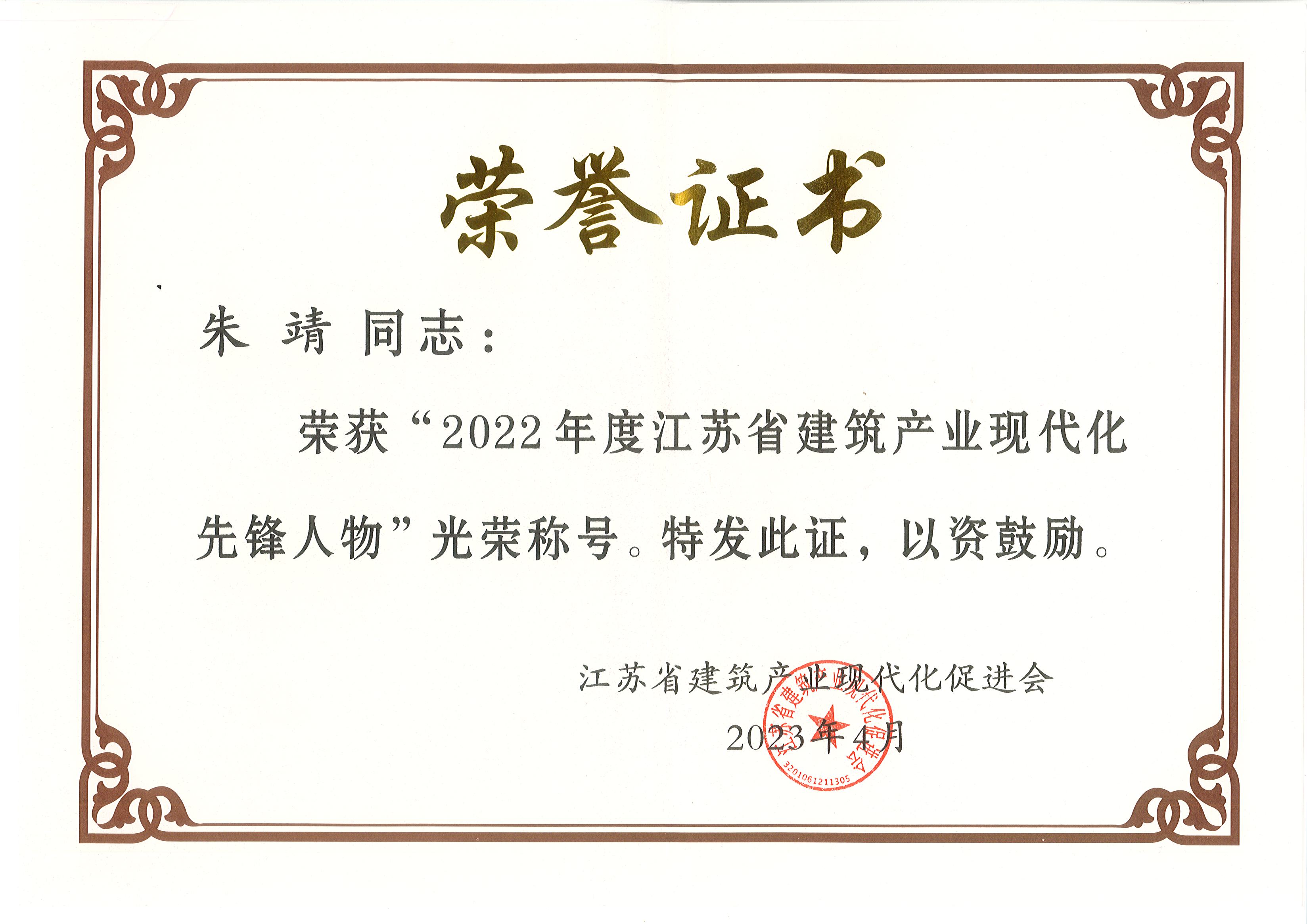 1691566846213241.jpg 微信圖片_20230809111050.jpg