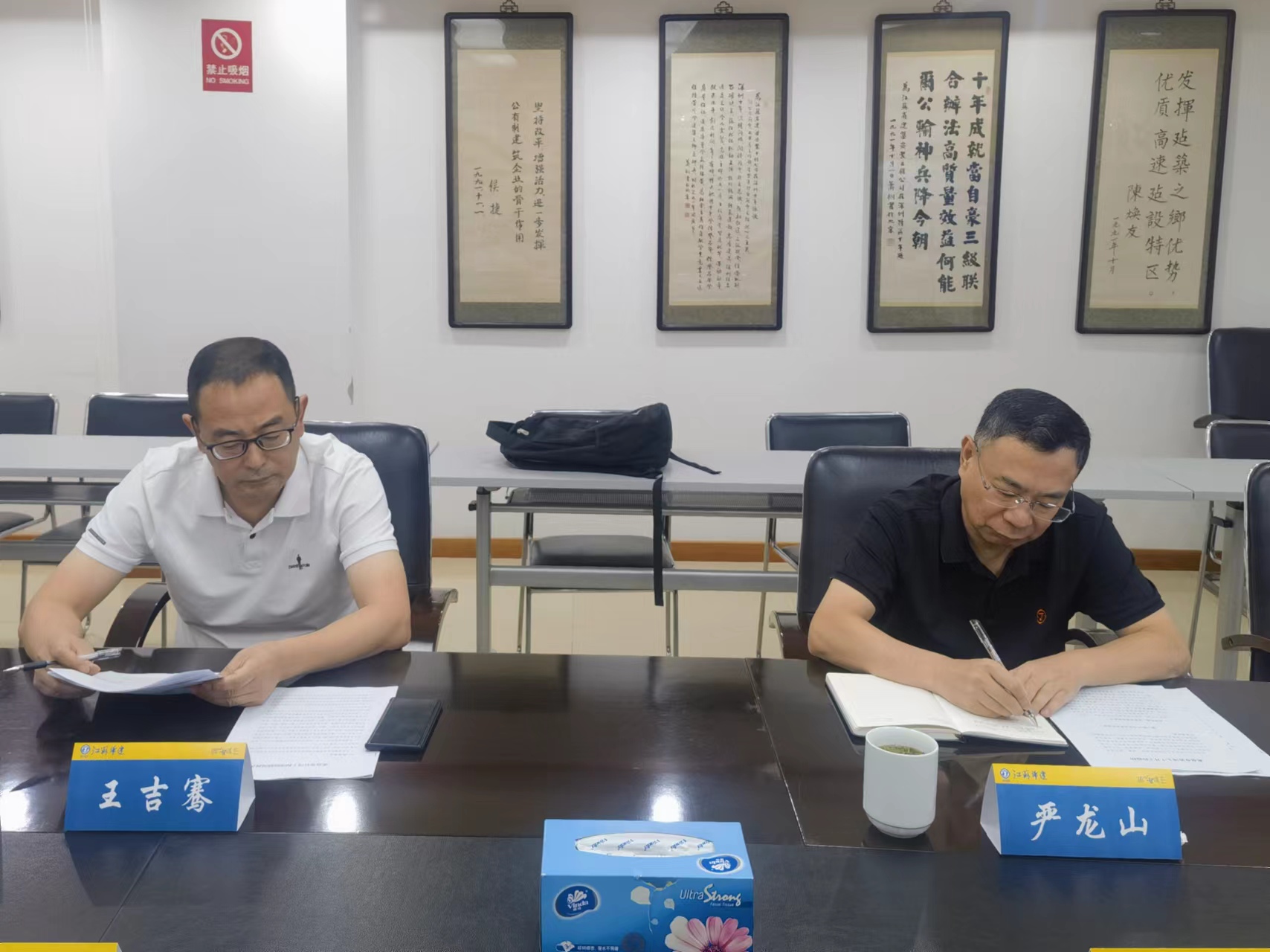 1692861178476603.jpg 微信圖片_20230824153646.jpg