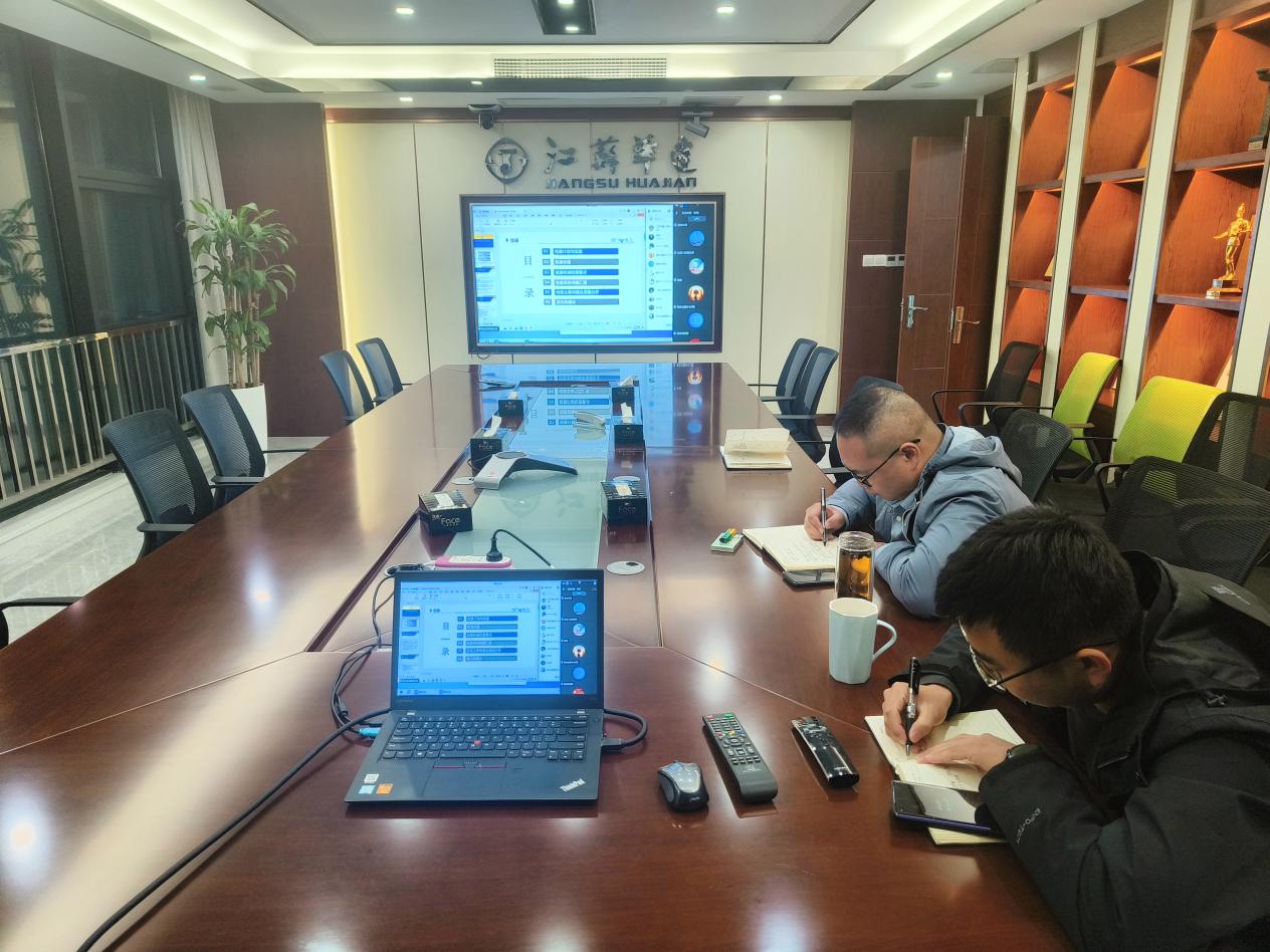 1700118913233109.jpg image001.jpg