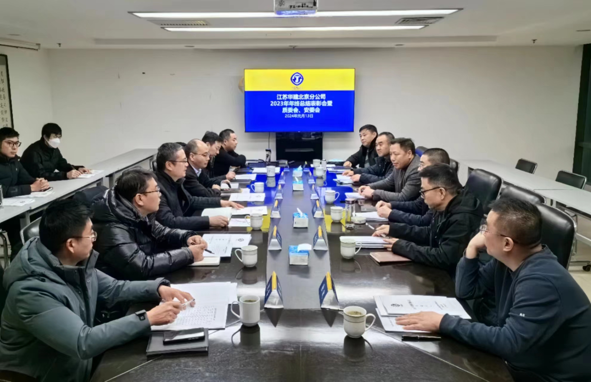 1705330513603481.jpg 微信圖片_20240115225459.jpg