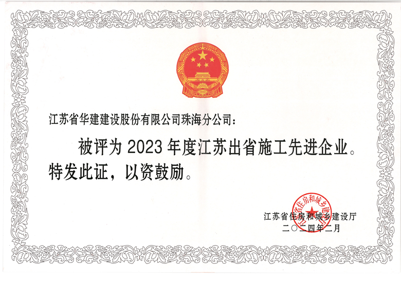 1711092014611497.jpg 777_副本.jpg