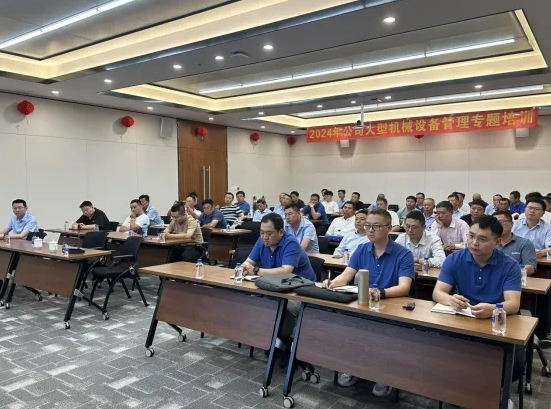 1713747149839433.png 深圳.png