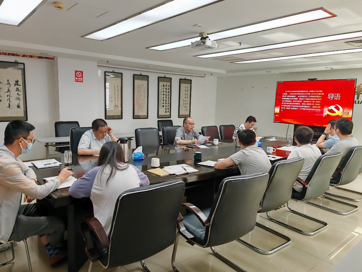 1716513201800123.jpg 22.jpg