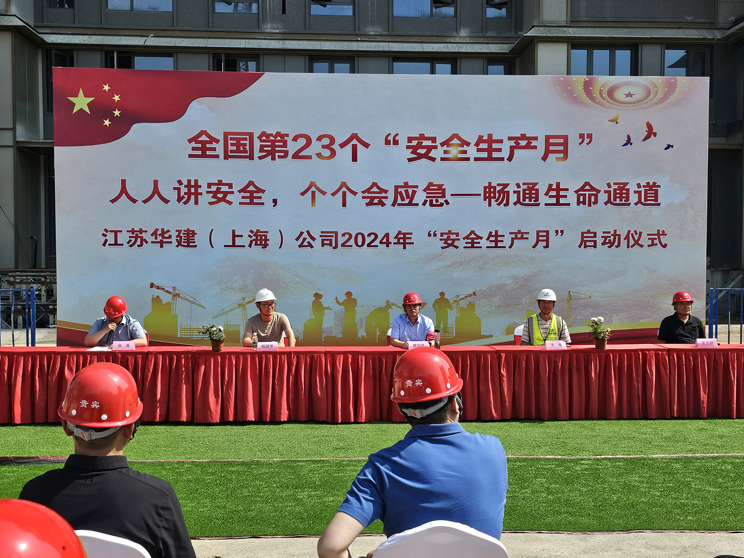 1717506045122604.jpg aad522a7017b95c97e94881df549f5f.jpg