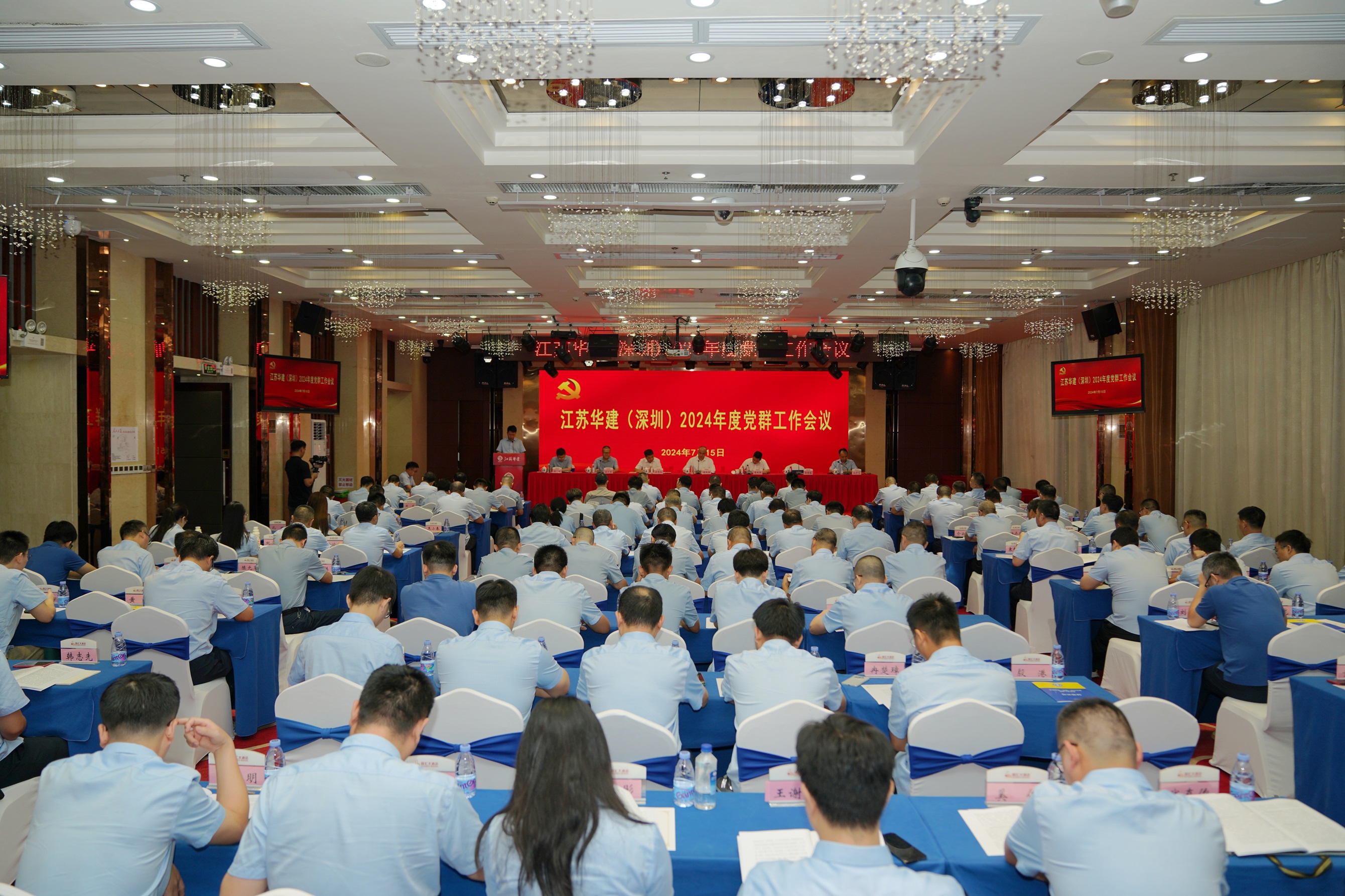 1721178593602792.jpg 1.JPG