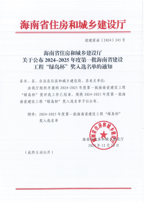 1736840604604952.png image.png