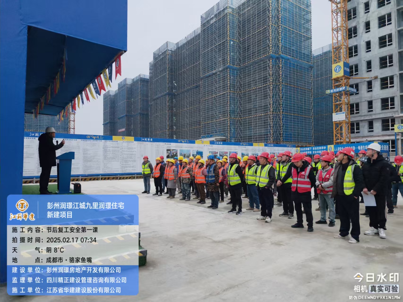 1740019242171671.jpg b2dc1bdeae7bc256b7a99d5bf194f98.jpg