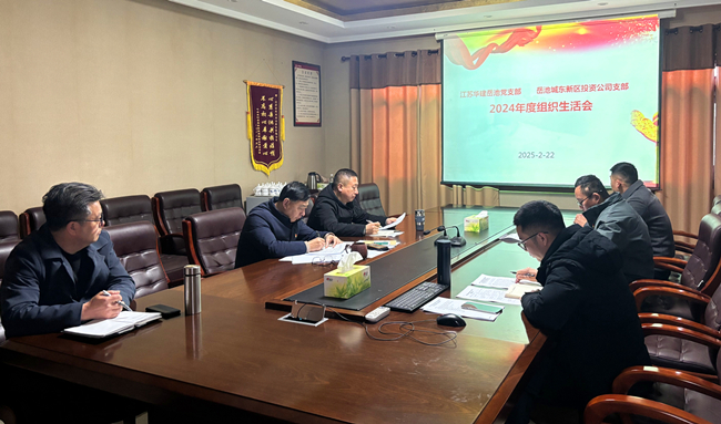 1740542014648677.jpg 微信圖片_20250224084554_副本_副本.jpg