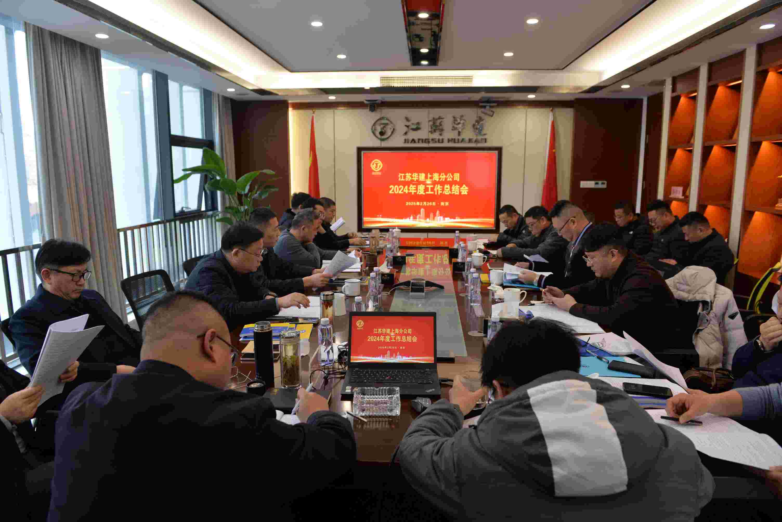 1740727215634448.jpg 4.jpg