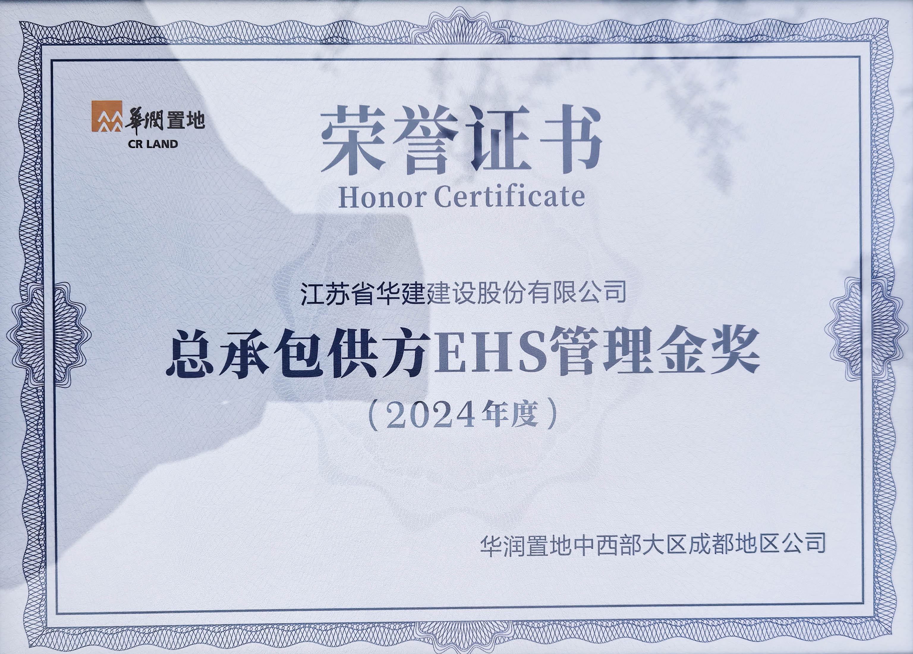 1744014033347730.jpg 653312e2cc91a59f8c730b872c1dee3.jpg