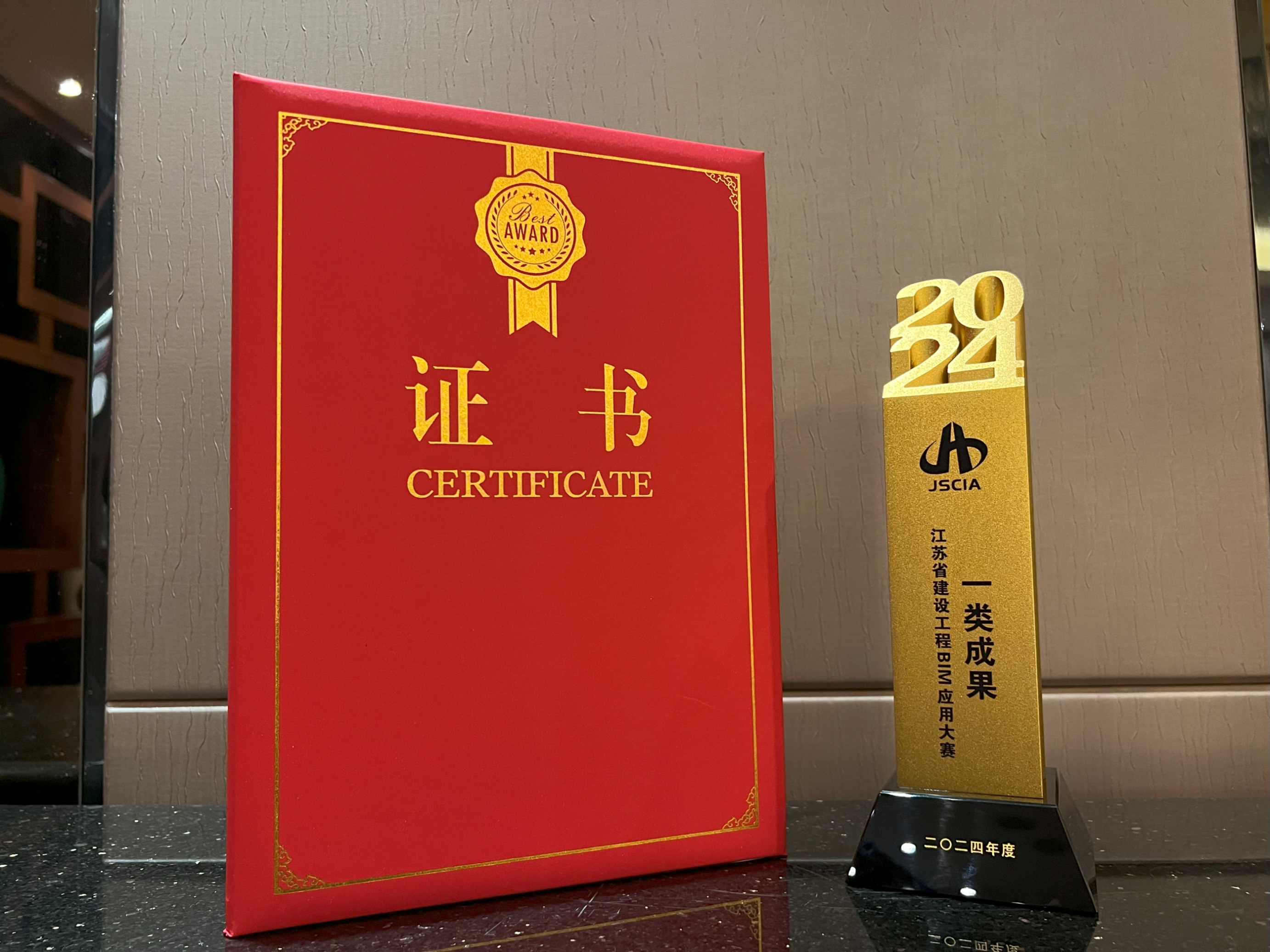 1745897335718268.jpg 1745897335718268.jpg