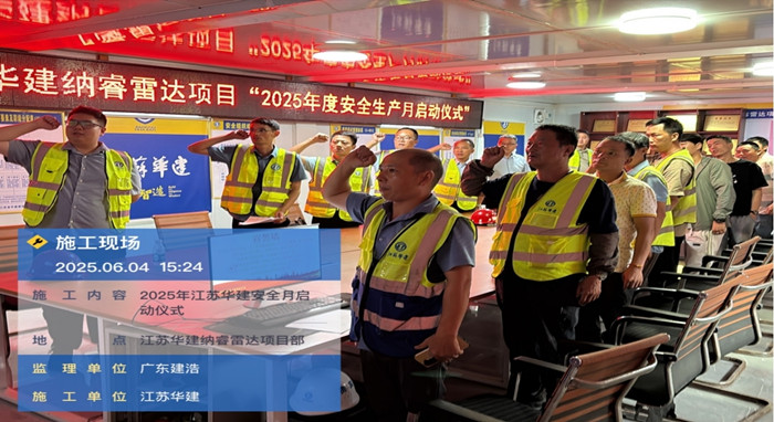 1749181285196572.jpg 圖片2_副本.jpg