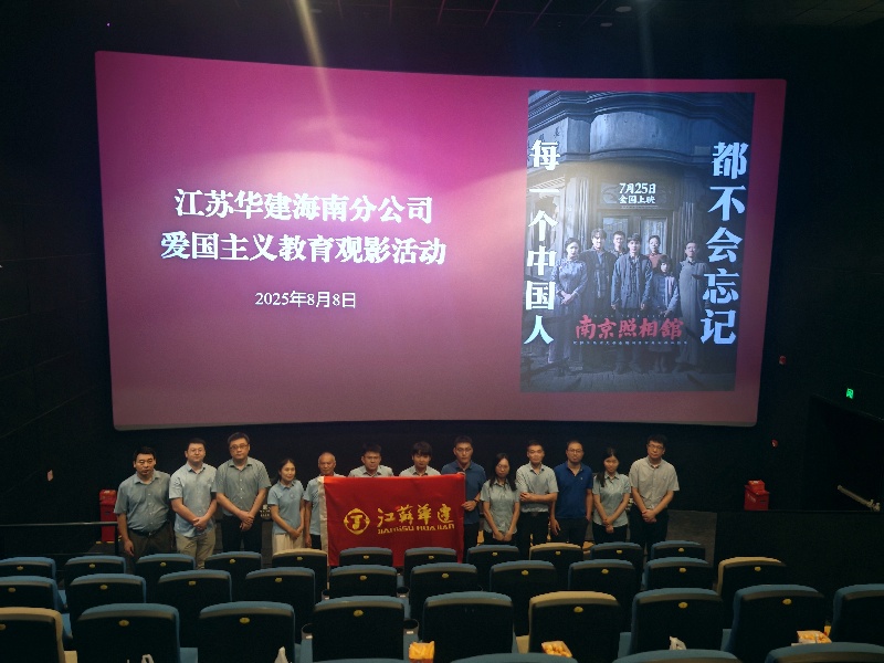 1755483547979969.jpg 微信圖片_20250811094647_11(1).jpg