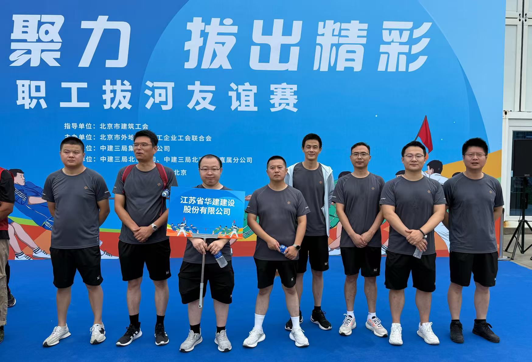 1756520441786247.jpg 微信圖片_20250830105839.jpg